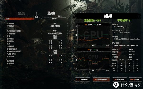 华硕灵耀Pro16|游戏创作兼顾，华硕灵耀Pro16轻薄本使用体验