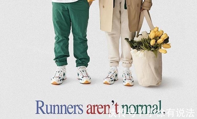 Balance New Balance再度联手纽约时装品牌!这次的鞋型有点特别!