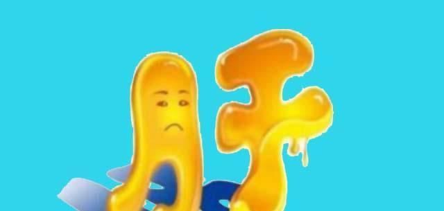 心包|肝经当令在凌晨1点,其实,一个时间三个穴位,不熬夜也养肝养心