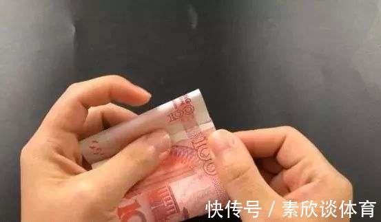 假钞|今天才发现,钞票上有个“小机关”,看一眼就知道钞票的真假