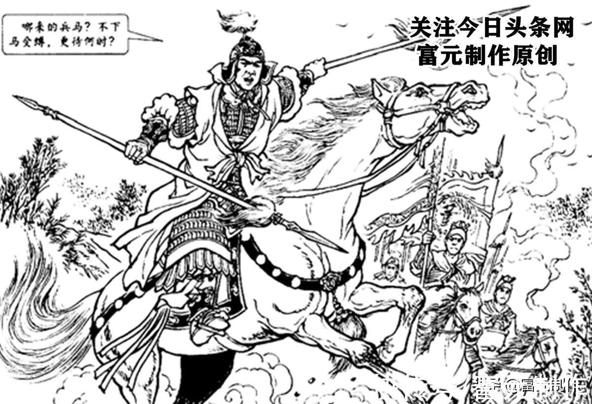 杨志#金兀术战败呼延灼的原因在哪里?梁山五虎将谁有机会战胜金兀术?