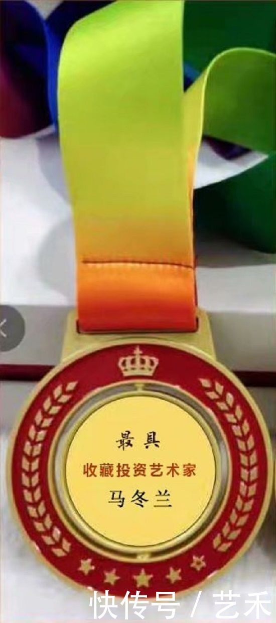 投资|苏绣名家马东兰被评为最具收藏投资艺术家