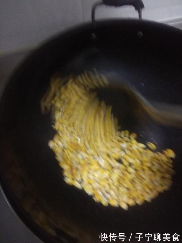 自制酒米窝料,野钓基本没空军,需要的钓友拿走