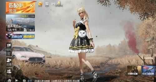 大神|“吃鸡”大神挑战光子的CH4级包，亲手制作3套游戏衣服，爱了！