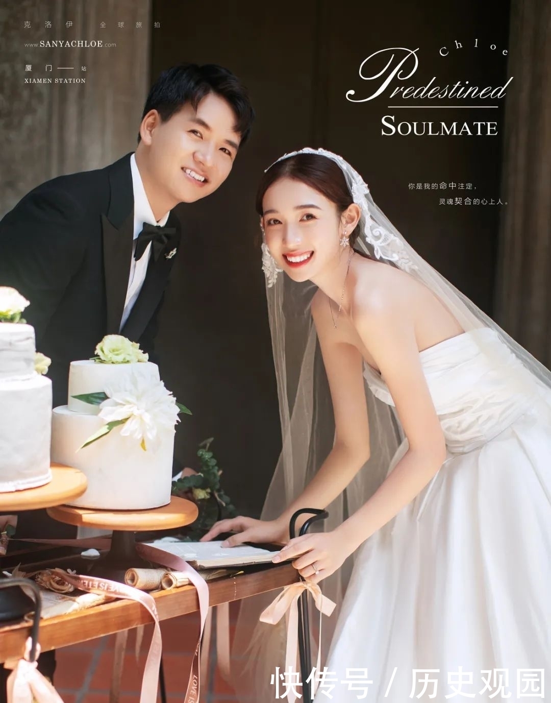 婚纱照|婚纱照要怎么拍才有专属感?