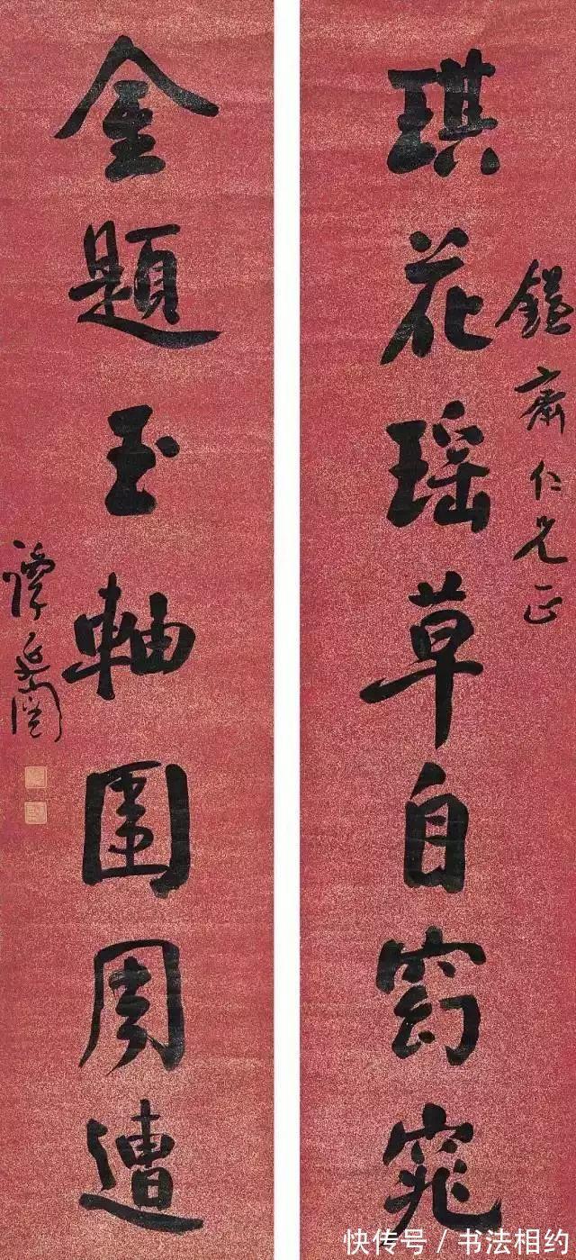 楷书#你必须知道的落款小常识,落款见书法水平,不要让内行人“偷笑”