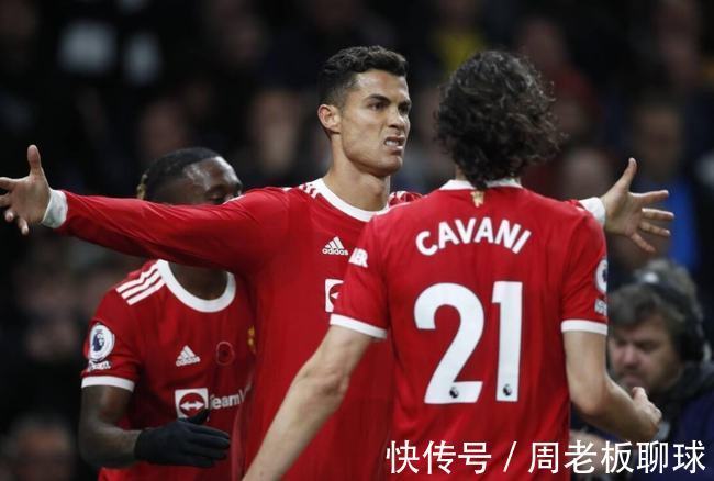 比利亚雷亚尔|比利亚雷vs曼联：欧冠球迷交流推荐，曼联状态不佳黄潜取胜？