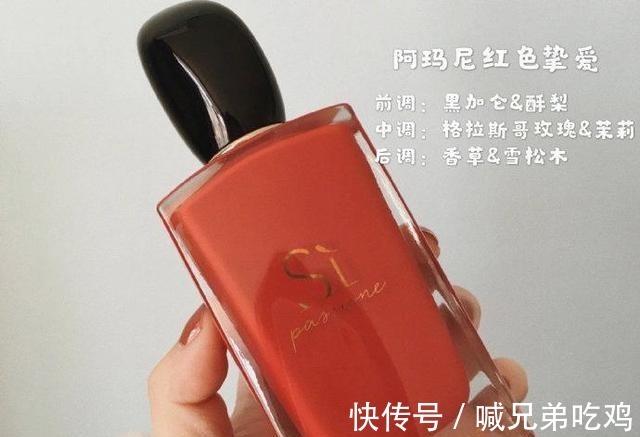 j9款值得入手的大牌香,第七支有夏日海风感,最后一支可护肤!