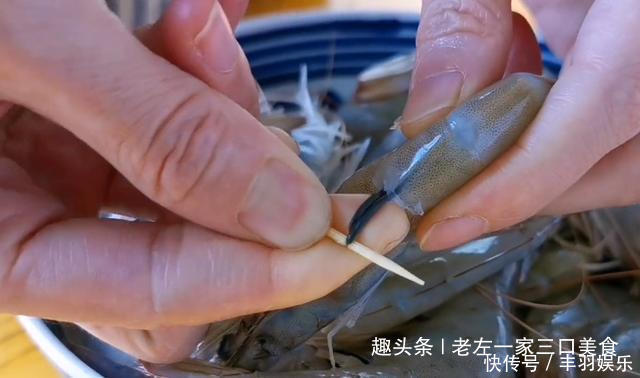 大虾这样做太香了,不用水煮不用蒸,鲜香入味,出锅瞬间被抢光