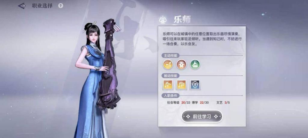 最强|最强游戏搬砖党，操作上百个账号月入过万，帮派靠他冲上全服第一