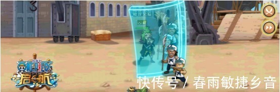 白胡子|海贼王能力最无解的果实,这位美女一出手,白胡子震半天也是挠痒