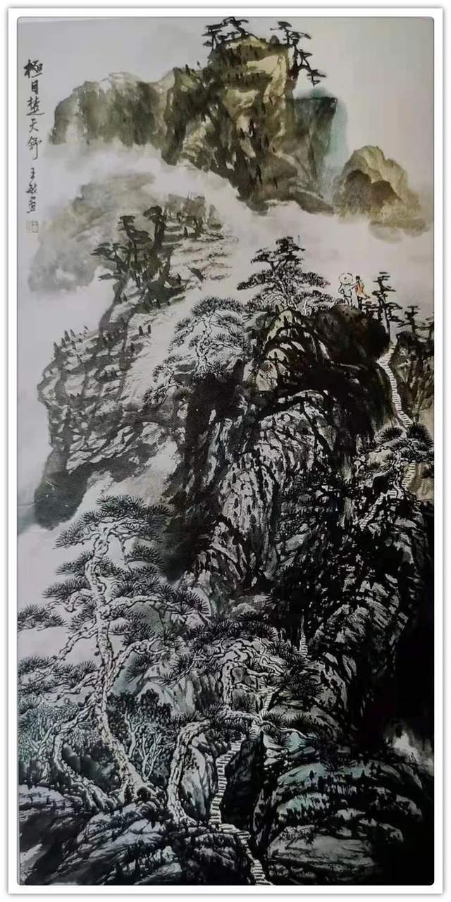 云间|「正能量艺术家·王敏」画笔写大爱·弘扬正能量·传递中国梦