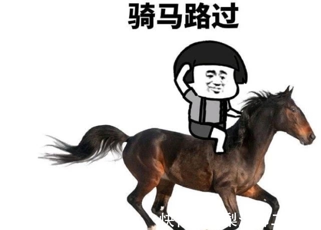 |笑话:被老妈数落没男友,正生闷气,多年不联系的前男友发来信息