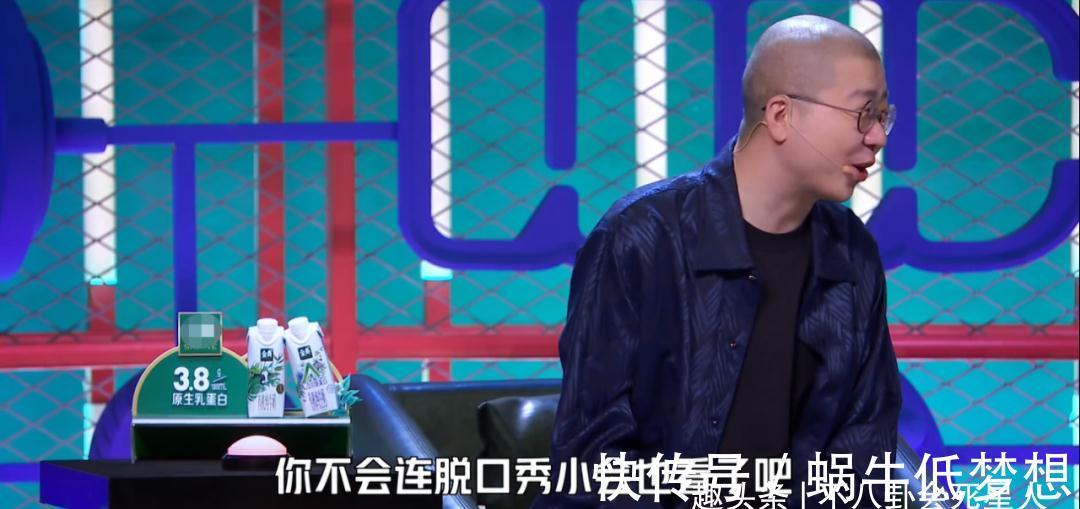 谢娜一段用心的脱口秀表演,狠狠“打”了宁静的脸!
