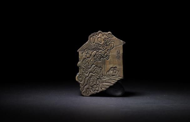  制墨|线上展览丨文房四宝之徽墨