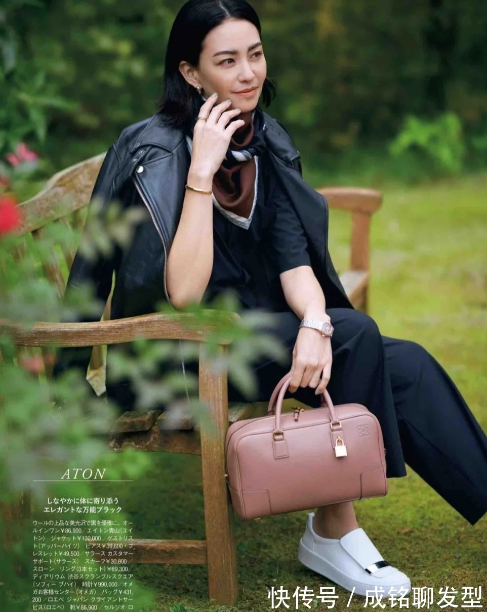 选用 年过四十的气质女人,建议学学这几种春装搭配,优雅大气又很高级