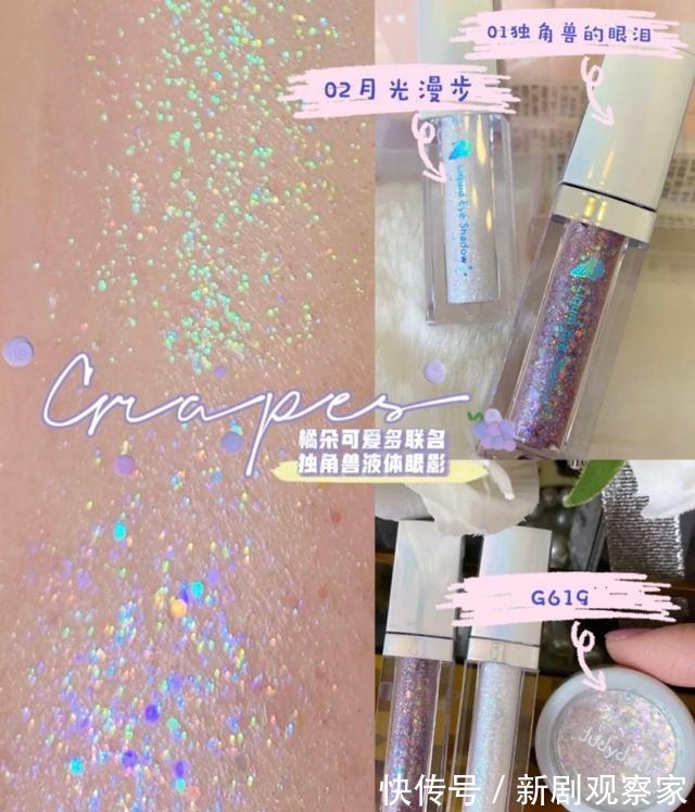 哑光 这几款国货彩妆好“争气”!平价又好用,不推荐我良心痛