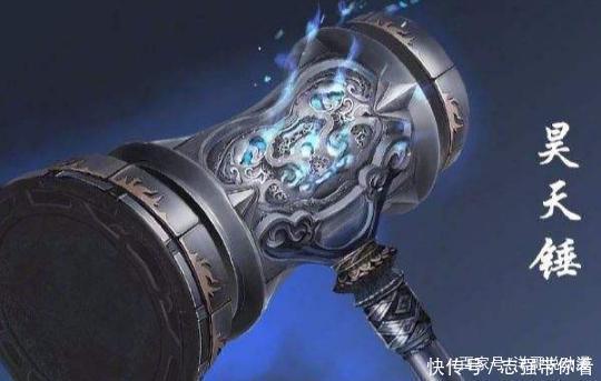 昊天锤|斗罗大陆：杀伤力极其恐怖的五大武魂，最后一个灭杀百万生灵