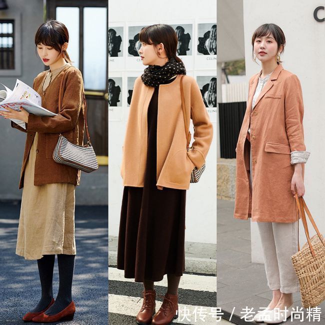 春季出游，换上舒适又文艺的穿搭，让身心彻底放松下来