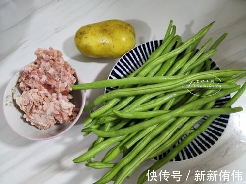 豆角|70岁老妈教我剩米饭新吃法，饭菜一锅，营养省事还健康，比炒饭香