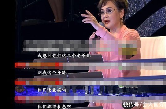 黑豹|上綜藝燃爆全場(chǎng)！40歲仍荷爾蒙爆棚，張淇憑啥成黑豹最年輕主唱？