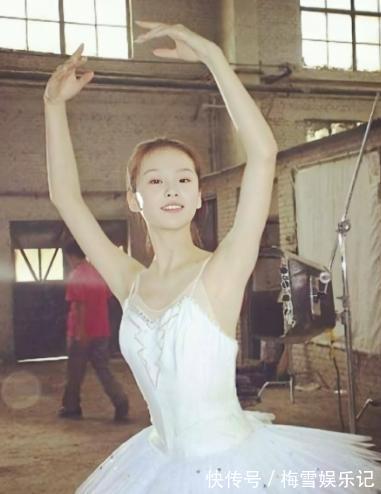 芭蕾舞照|刘诗诗少女时期芭蕾舞照曝光,身材凹凸有致,漫画腿吸睛