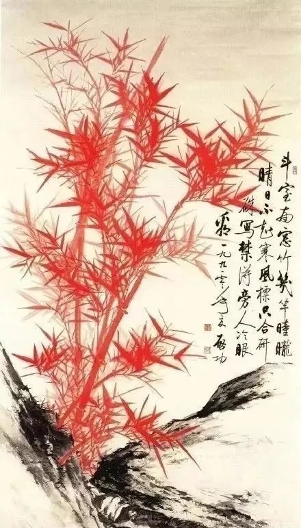 画竹@启功画竹大全,清秀至极!