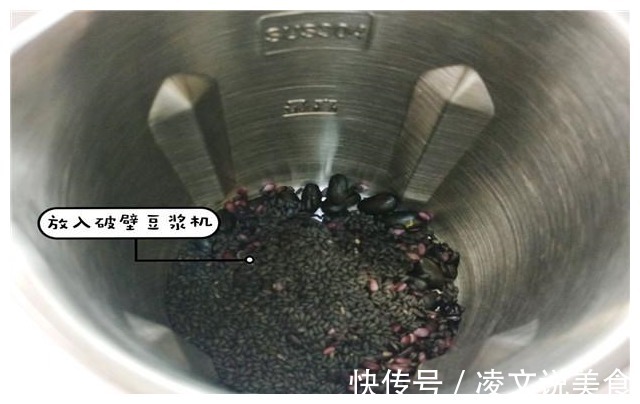生發|秋冬必喝的一杯熱飲，制作起來簡單方便，長期喝還有生發進補功效