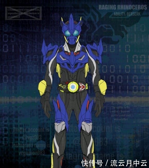 假面骑士零一|假面骑士零一中的五个原创形态，猛犸魔象和重脚魔兽很帅气