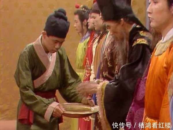 贾琏|宝玉是宝二爷,因为早逝的贾珠是老大;贾琏是琏二爷,又为什么?