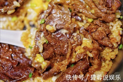 窝蛋牛肉饭|比猪肉好吃，比羊肉滋补，孩子多吃少生病，40块1斤也要买