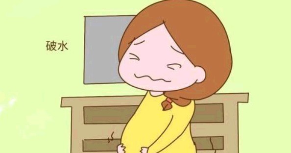 孕妈|孕妇怎么知道自己要生了有这些现象的孕妇表示宝宝就要出生了