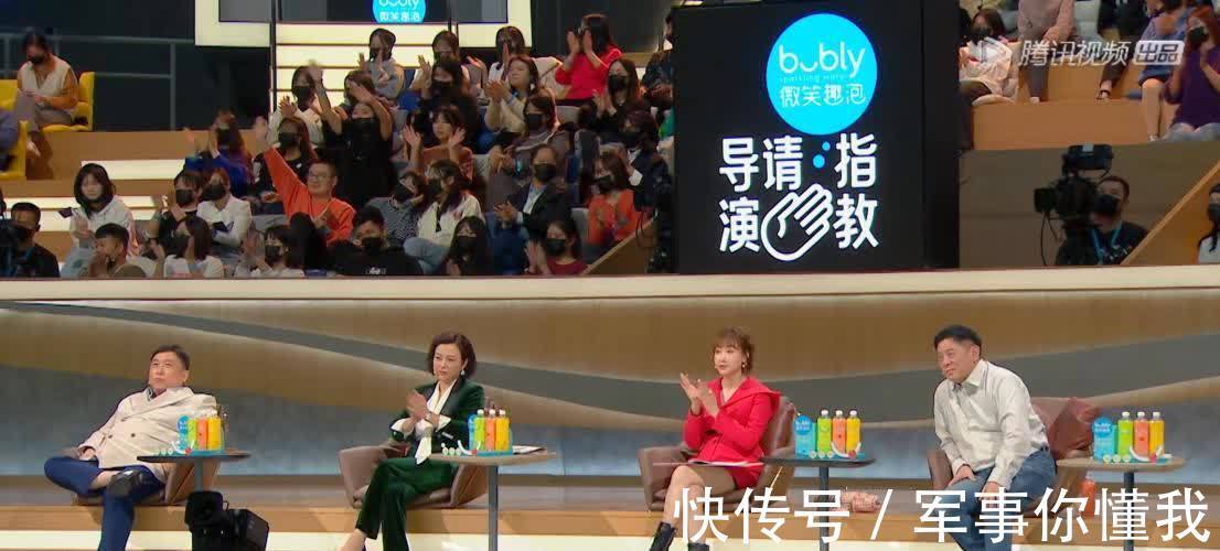 华谊公主要逆袭?有陈祉希保驾护航,王文也对阵德格娜完成三连跳