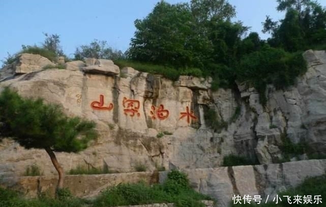 水浒传中的梁山号称有八百里水泊, 为何如今的梁山再无一处水源?