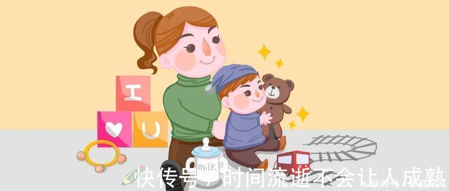 心理健康|父母不狠心做到这5点,想培养出优秀的孩子比登天还难