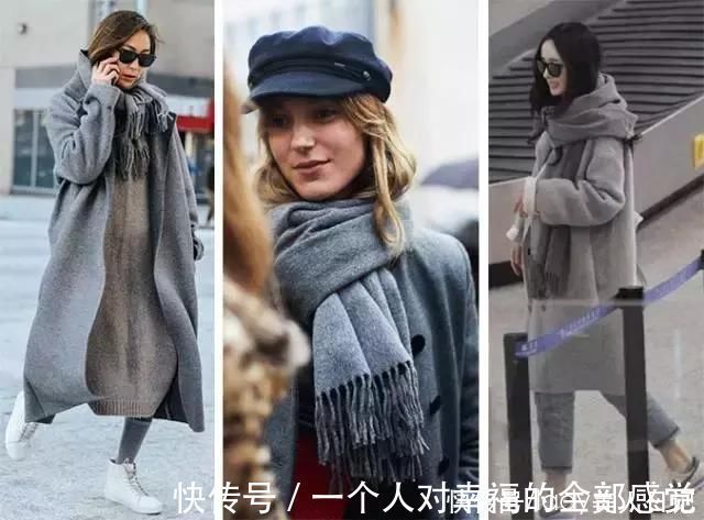 围巾 藏蓝色大衣配什么围巾?深沉的颜色就应该加一点柔情,驼色是真爱