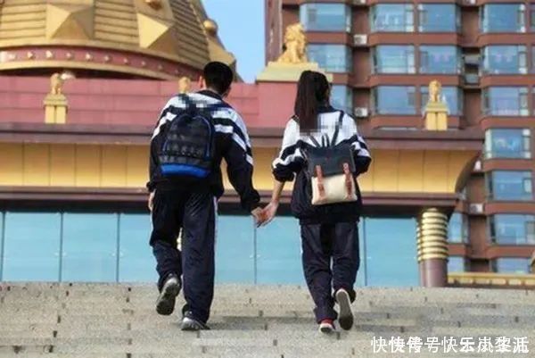 周姐|“妈,我今晚去男朋友家过夜”,妈妈的回复太赞了!值得家长学习