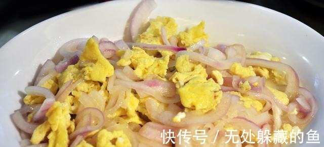 在素食当中,它被称为素食之首,错过将会留有遗憾!