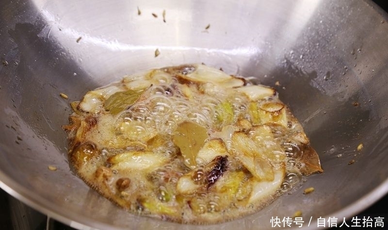 天热,来一道重口味开胃大菜,配上小酒,太解馋了,九分正宗做法