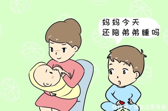 生二宝后，大宝住哪的问题，直接影响孩子以后的性格形成！