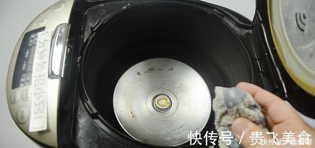地方|电饭锅这地方不洗,等于吃细菌,教你用一个方法,洗得干净还放心