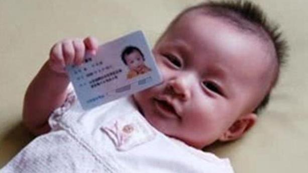 父母|孩子的身份证尾数为什么是X别人不说,但父母要提前知晓