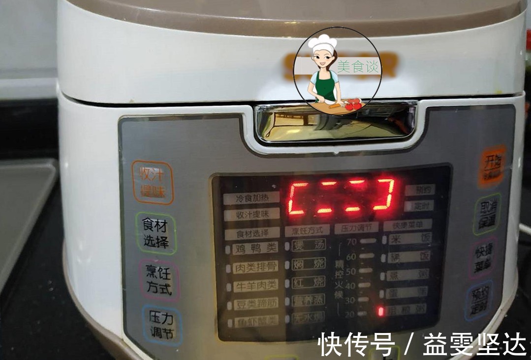 气血双补|一碗“女人补血汤”,坚持每周吃1次,气血双补,女人40也不显老