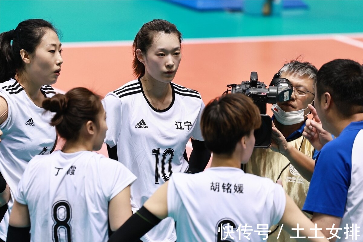 辽宁女排|网传辽宁主帅将竞选中国女排主教练!他当选的可能性大吗?