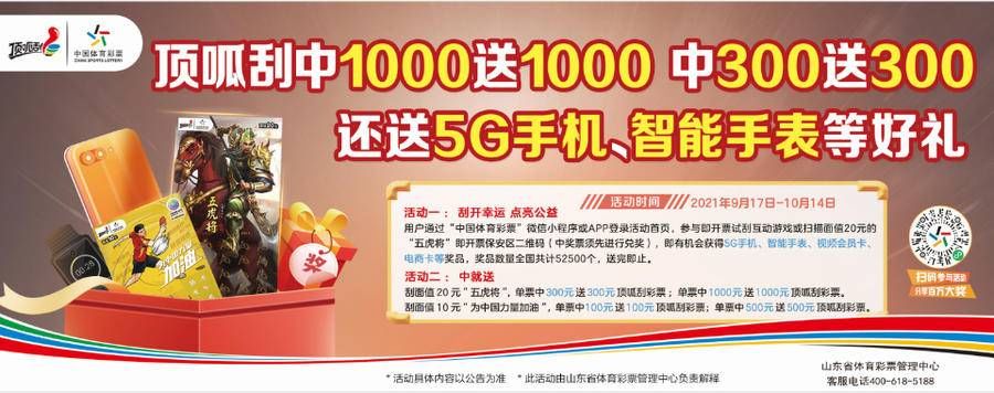 孩子们|“星星的孩子”放飞于海,自闭症儿童帆船体验+沙滩活动举行