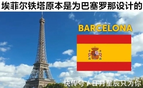 12个即便“满腹经纶”的学霸,也可能不知道的罕见冷知识