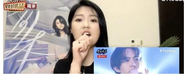自本|莫允雯吴念轩支援前线狂作弊!曹雅雯爆笑还原林宥嘉