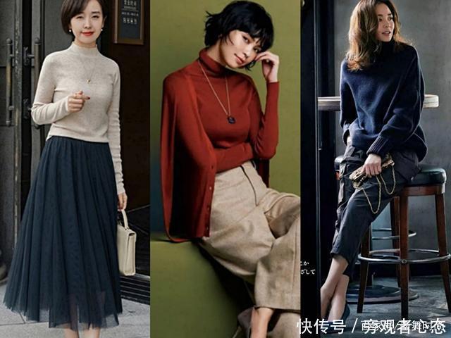学会这几个轻熟风穿搭技巧，显瘦又气质，让我们优雅入冬吧