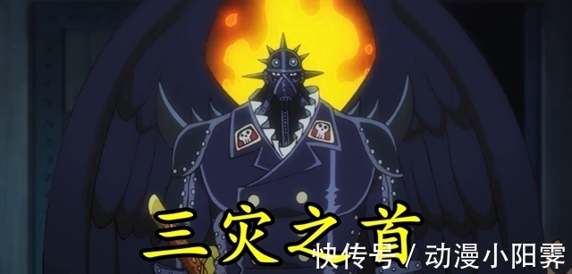 招式|海贼王1027话:战力又崩了?索隆变成战力测试工具人,出现不合理