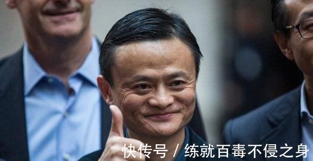 阿里巴巴集团|谢娜打电话给马云我购物车满了!马云的回复让许多网友羡慕不已!